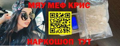 ПСИЛОЦИБИНОВЫЕ ГРИБЫ Гай