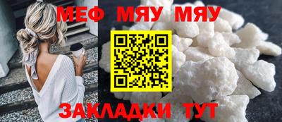 ПСИЛОЦИБИНОВЫЕ ГРИБЫ Гай
