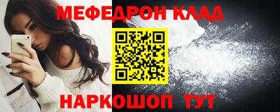 ПСИЛОЦИБИНОВЫЕ ГРИБЫ Гай