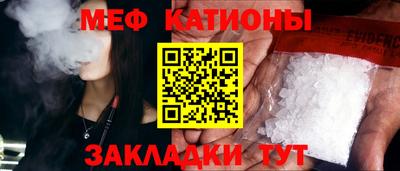 сатива Гагарин