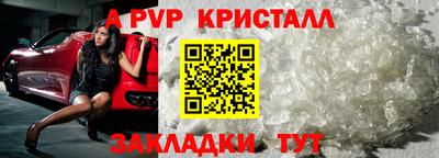 ешки Гатчина
