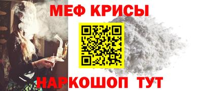 ешки Гатчина