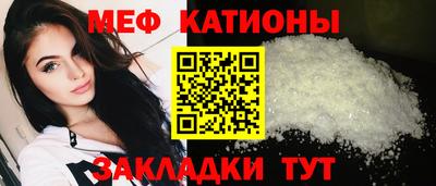 сатива Гагарин