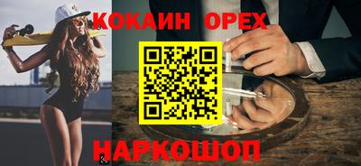 сатива Гагарин