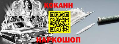 ПСИЛОЦИБИНОВЫЕ ГРИБЫ Гай