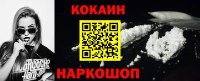 ПСИЛОЦИБИНОВЫЕ ГРИБЫ Гай
