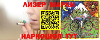 ешки Гатчина