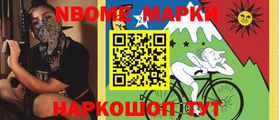 ПСИЛОЦИБИНОВЫЕ ГРИБЫ Гай