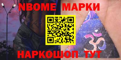 ПСИЛОЦИБИНОВЫЕ ГРИБЫ Гай