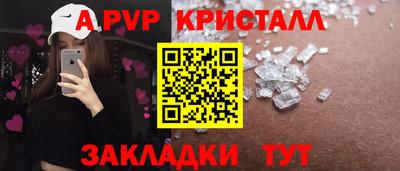 ешки Гатчина
