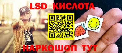 ешки Гатчина