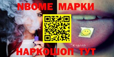 ешки Гатчина
