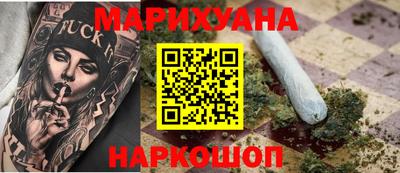 ешки Гатчина
