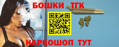 сатива Гагарин