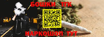 ешки Гатчина