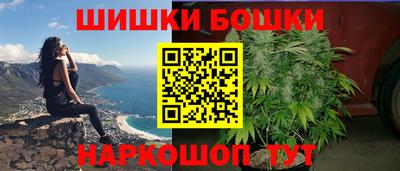 ешки Гатчина