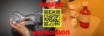 ПСИЛОЦИБИНОВЫЕ ГРИБЫ Гай
