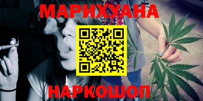 ПСИЛОЦИБИНОВЫЕ ГРИБЫ Гай