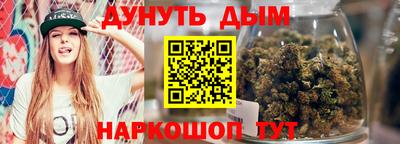 сатива Гагарин