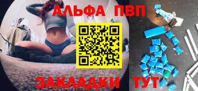 сатива Гагарин