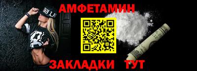 сатива Гагарин