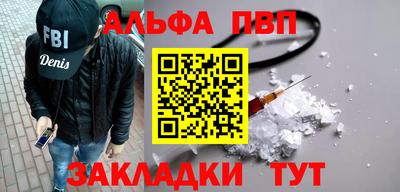 сатива Гагарин