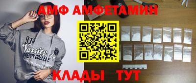 ПСИЛОЦИБИНОВЫЕ ГРИБЫ Гай
