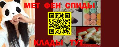 ешки Гатчина