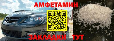 сатива Гагарин