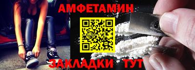 сатива Гагарин