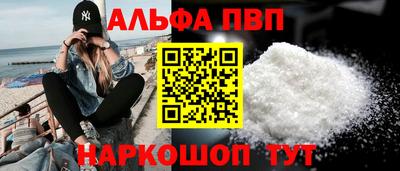 ПСИЛОЦИБИНОВЫЕ ГРИБЫ Гай