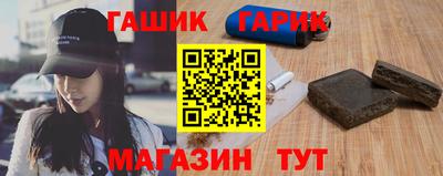 ешки Гатчина