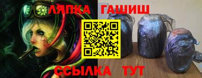 ПСИЛОЦИБИНОВЫЕ ГРИБЫ Гай