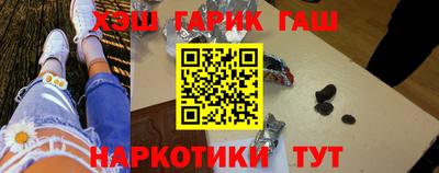 ПСИЛОЦИБИНОВЫЕ ГРИБЫ Гай