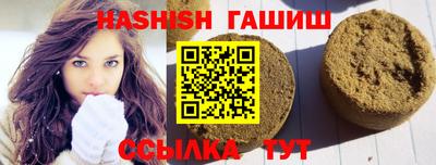 сатива Гагарин