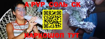 ПСИЛОЦИБИНОВЫЕ ГРИБЫ Гай