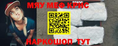 ешки Гатчина