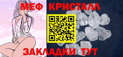 ПСИЛОЦИБИНОВЫЕ ГРИБЫ Гай