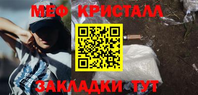 ешки Гатчина