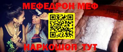 сатива Гагарин